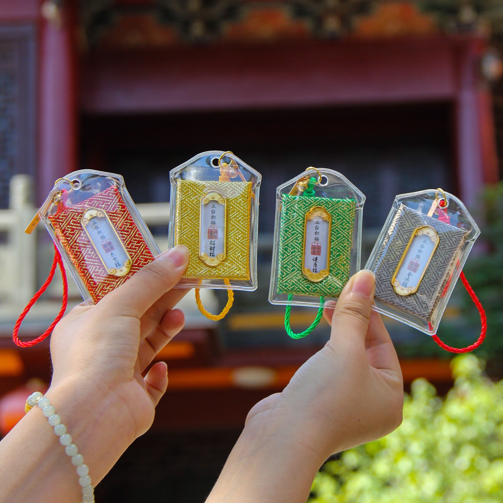 御守平安符香囊挂件随身车载