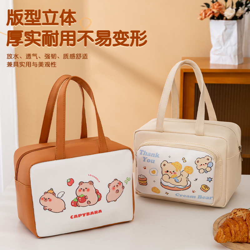 双层饭盒袋卡通保温袋