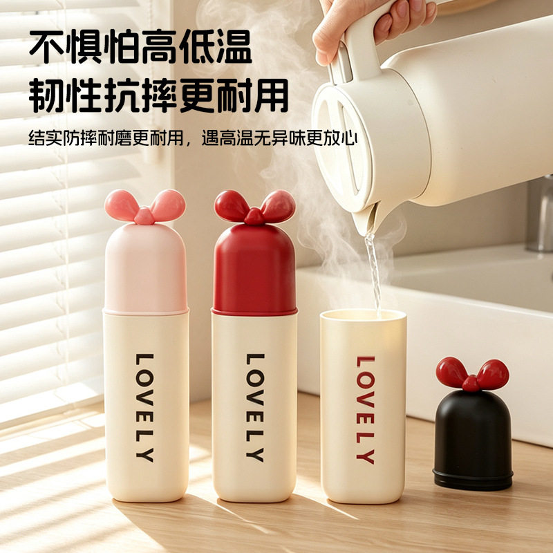 洗漱收纳盒刷牙杯学生用