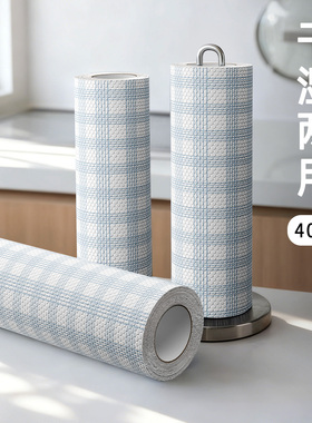 厨房纸巾大号干湿两用去油洗碗布一次性懒人抹布吸油料理纸巾卷纸