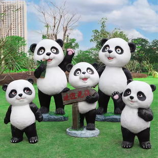 户外园林仿真熊猫摆件小区幼儿园公园草坪装 饰品景区庭院动物雕塑