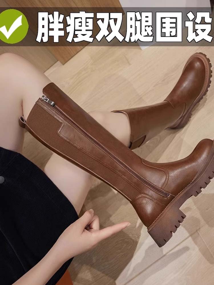 真皮厚底骑士靴女2025年冬款长筒靴加绒大筒围胖mm粗腿直筒弹力靴
