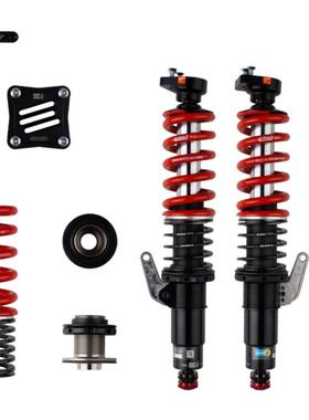 德国BILSTEIN倍适登适用宝马新2系3系4系G87/G20/G28)后驱 EVO R