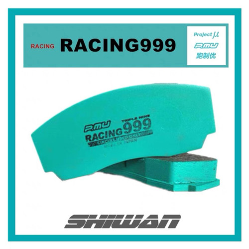 日本Project mu PMU 赛道竞技型皮RACING999 AP9660