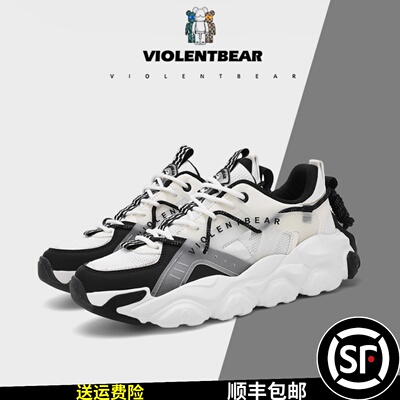 暴力熊旗舰店轻奢时尚低帮老爹鞋