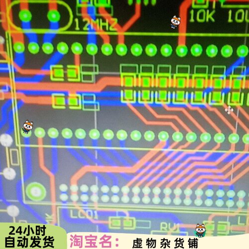 51单片机开发的大数字电子时钟项目含程序源码和protues仿真