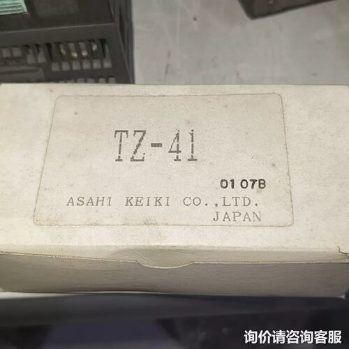 议价ASAHI KEIKI TZ-41 价格咨询可维修