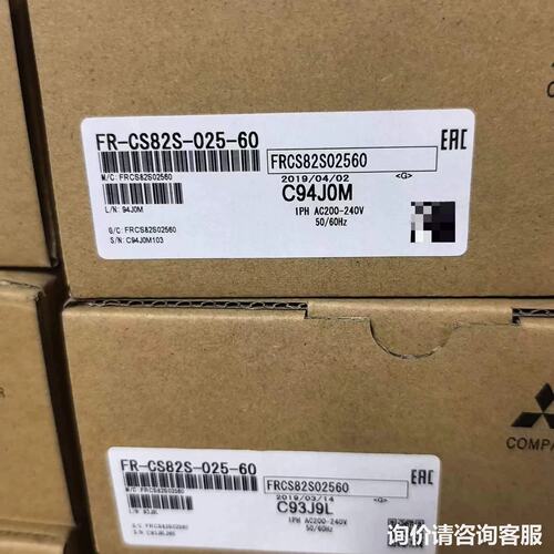 议价FR-CS82S-025-60 变频器 14台可维修