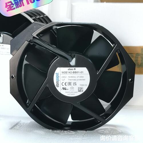 询价W2E142-BB01-01 德国进口EBM 全金可维修