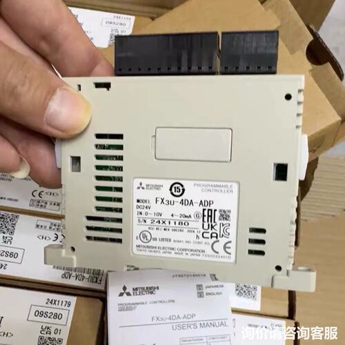 议价FX3U-4DA-ADP模拟量输入模块，制造，DC2可维修