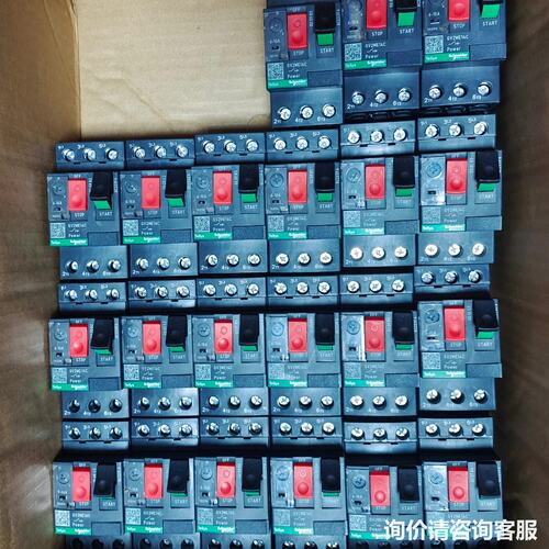 议价马达保护器GV2ME14C，GV2ME10C正品成可维修