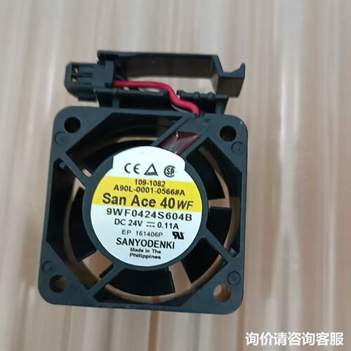 议价A90L-0001-0566#A,9WF0424S604B可维修
