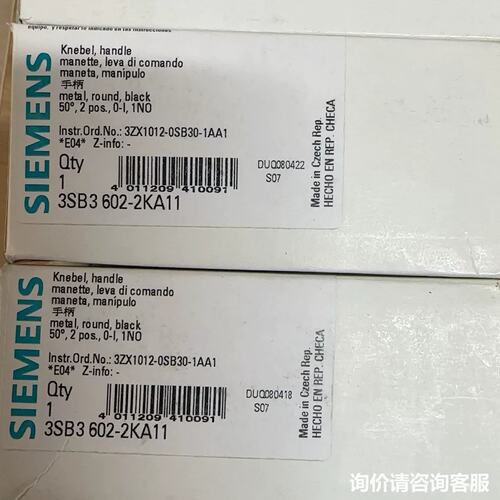 议价旋钮 3SB3602-2KA11 3SB3 602-2可维修