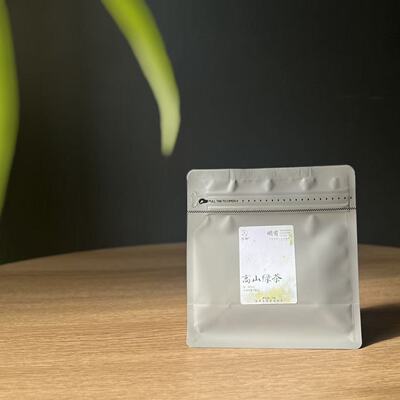 2026明前福建高山云雾绿茶