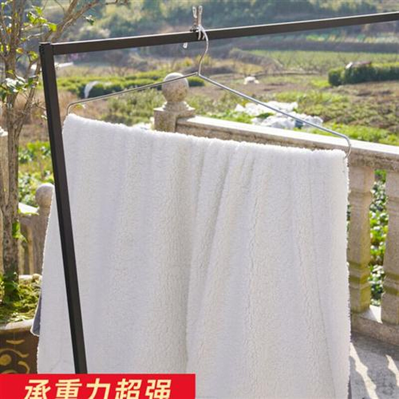 大衣架晒被子床单专用不锈钢晾晒架家用阳台宿舍浴巾防Z风挂钩大
