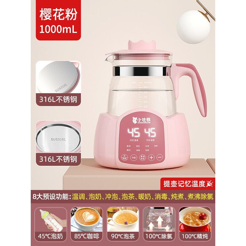 小壮熊恒温壶婴儿智能奶瓶消毒器暖奶消毒大容量电热水壶冲奶热奶属于什么档次？