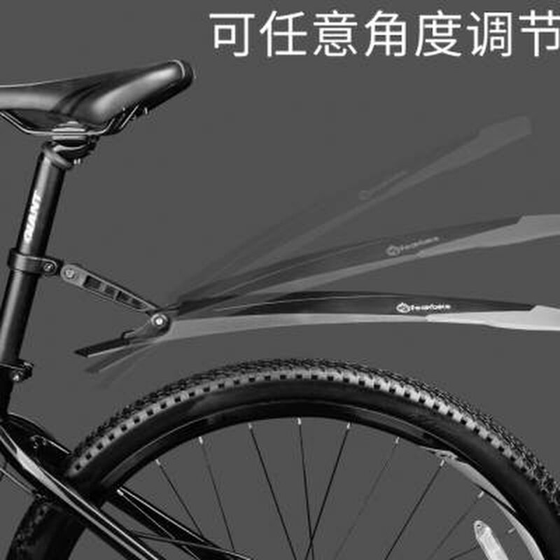极速自行车挡泥板山地车泥瓦v单车26寸后轮加长通用装备配件大全