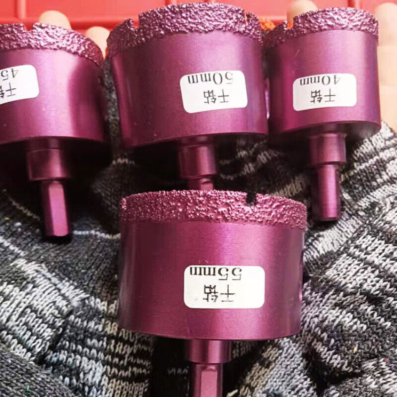 好货瓷砖钻孔器玻化砖大理石干打钻头干钻头金刚砂钎焊打孔器玻璃