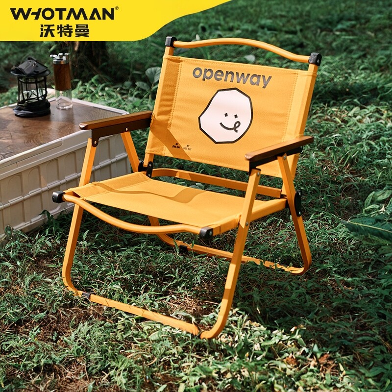 沃特曼户外折叠椅子克米特椅露营沙滩钓鱼便携式折叠椅凳野餐桌椅
