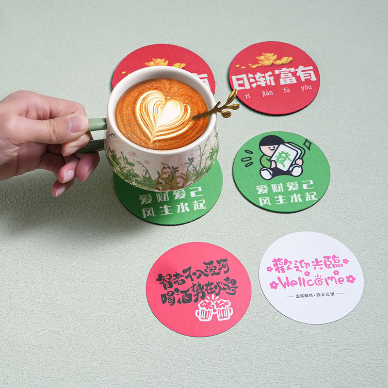 定制文化创意杯垫鼠标垫餐垫纸质杯垫 毛毡杯垫餐垫激光雕刻印刷