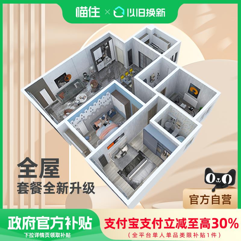 阿洛德铜铝暖气片集中供暖自采暖各尺寸高度价格取暖器采暖设备