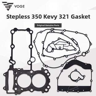 无极350AC凯越321隆鑫LX300-9 KEL350发动机全车密封垫大修垫缸垫