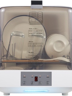 免安装 洗碗机全自动家用台式 迷你小型智能烘干保存可移动水箱洗碗
