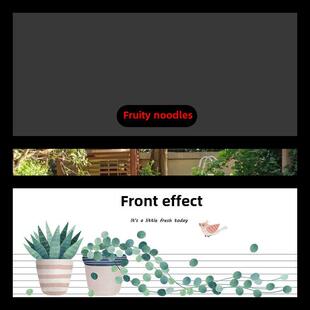 全遮光窗户玻璃贴纸不透光防太阳光窗贴遮光隔热防晒遮阳膜防走光