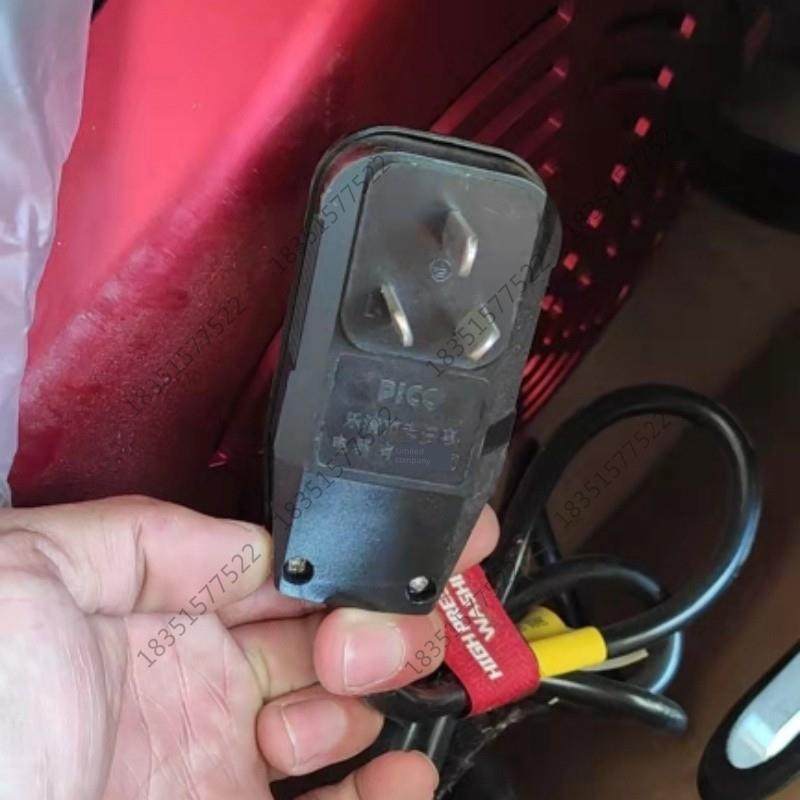 黑猫HM凯成指南车凯博尼洗车机水泵漏电保护器插头插座通用10A16A