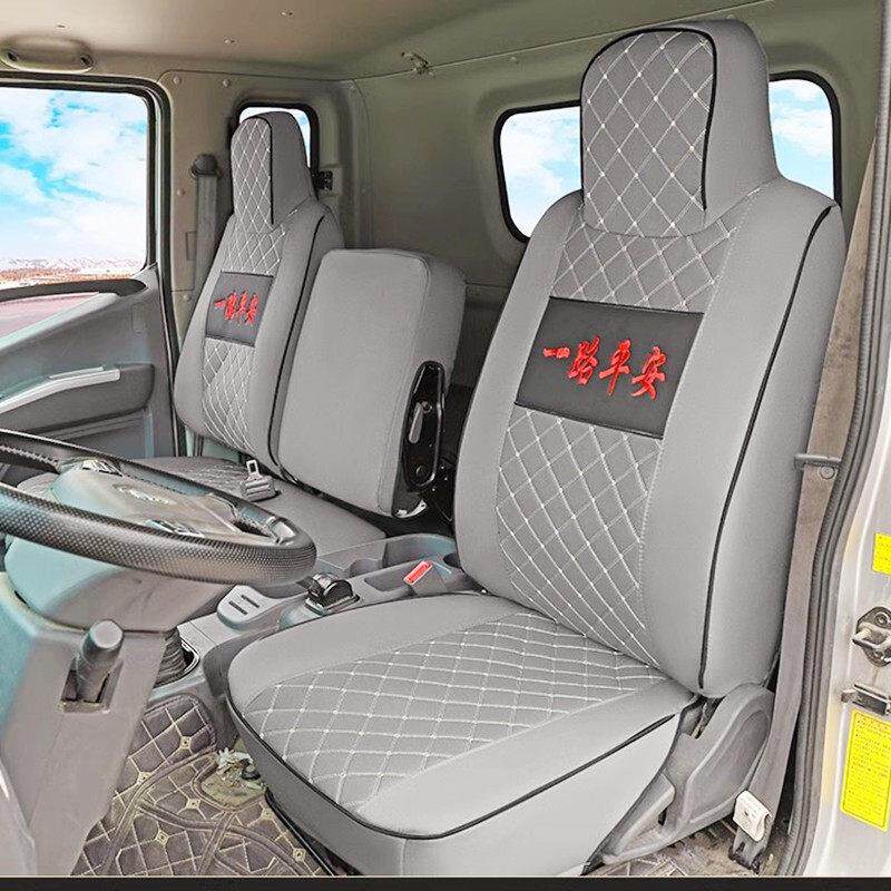 江淮1卡骏铃V6亚麻座套四季V5G5G6自卸车A8V8E3E6E5坐垫套全包围