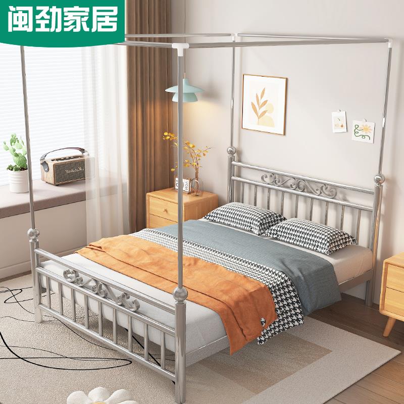 闽劲304不锈钢床1.51.8米带蚊帐支架欧式卧室家俱加厚铁艺双人床