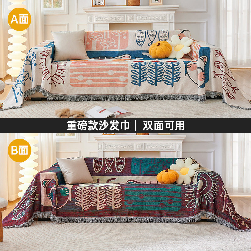 全包沙发套罩专用通用美式全盖单人一片盖布保护套季秋盖套罩保护,居家布艺,沙发套,淘宝优惠券,粉丝福利购,淘宝优惠卷