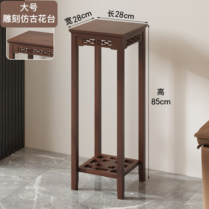 阳台网红花架新款卧室阳台窗台花架造型盆景置物架绿萝花镂空放20,住宅家具,花架/花几,淘宝优惠券,粉丝福利购,淘宝优惠卷