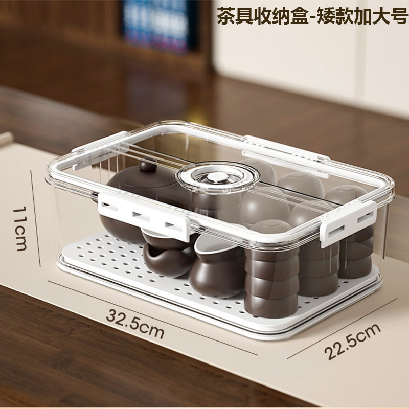 带盖茶具收纳盒新款杯子玻璃杯咖啡杯存放透明置物柜茶杯架杯架茶,收纳整理,茶具收纳盒,淘宝优惠券,粉丝福利购,淘宝优惠卷