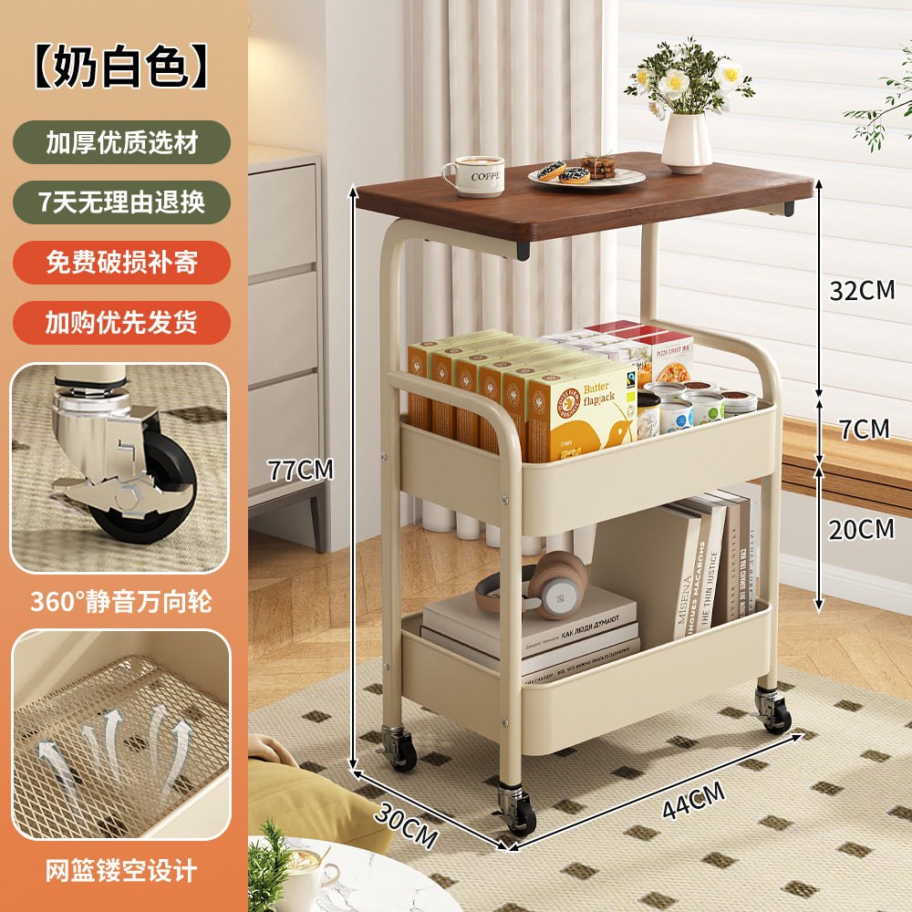 双层小推车置物架儿童学生化妆品书架书桌推车汽修儿客厅旋转教室,收纳整理,家用收纳手推车,淘宝优惠券,粉丝福利购,淘宝优惠卷