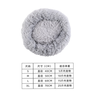 防撕咬狗垫通用新款超大猫窝垫高安全感封闭式宠物睡眠地垫猫咪水