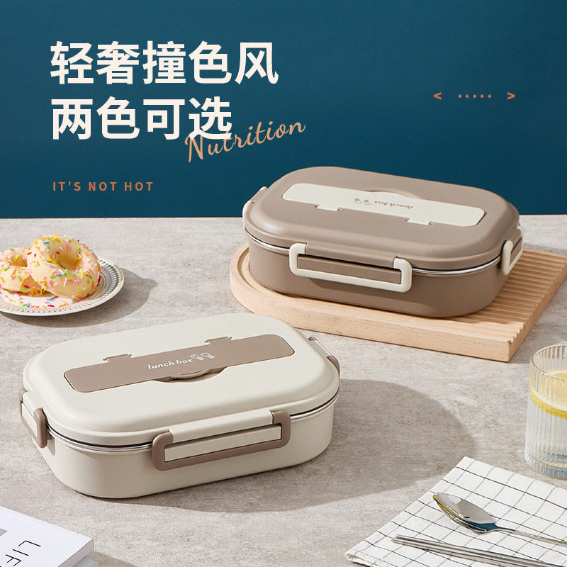 保温饭盒小巧便携琳专用儿童水杯保温杯学生迷你神器食堂二层餐盒,餐饮具,饭盒/保温桶/保温提锅,淘宝优惠券,粉丝福利购,淘宝优惠卷