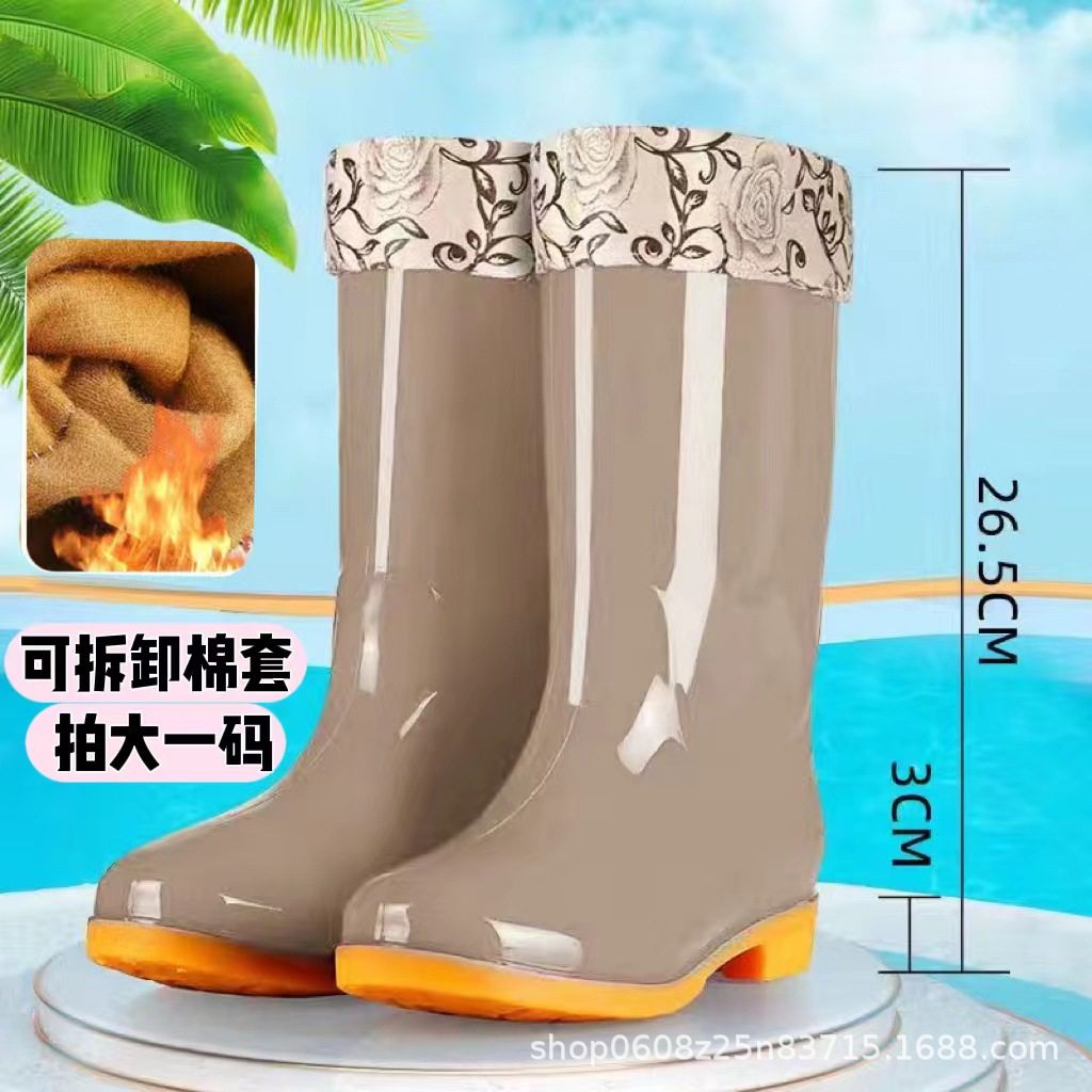 高筒雨鞋男款女新款男士胶鞋厚底低帮滑水雨靴男女钓鱼中筒工作鞋,女鞋,雨鞋,淘宝优惠券,粉丝福利购,淘宝优惠卷