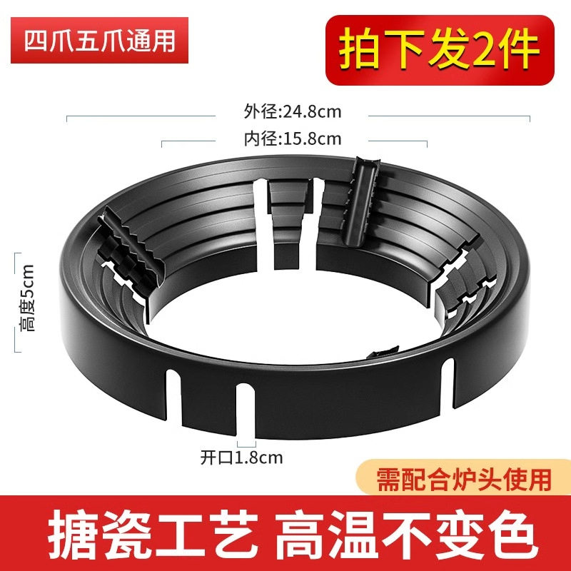 煤气灶支撑架长方形通用不锈钢液化气台子平底锅适用台式解决炉头,大家电,烟灶聚火罩/防风罩,淘宝优惠券,粉丝福利购,淘宝优惠卷