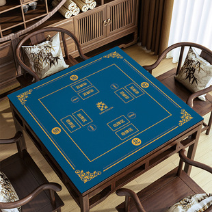 麻将桌布手搓专用便携超大棋牌室长方形网红布垫麻将全自动扑克桌