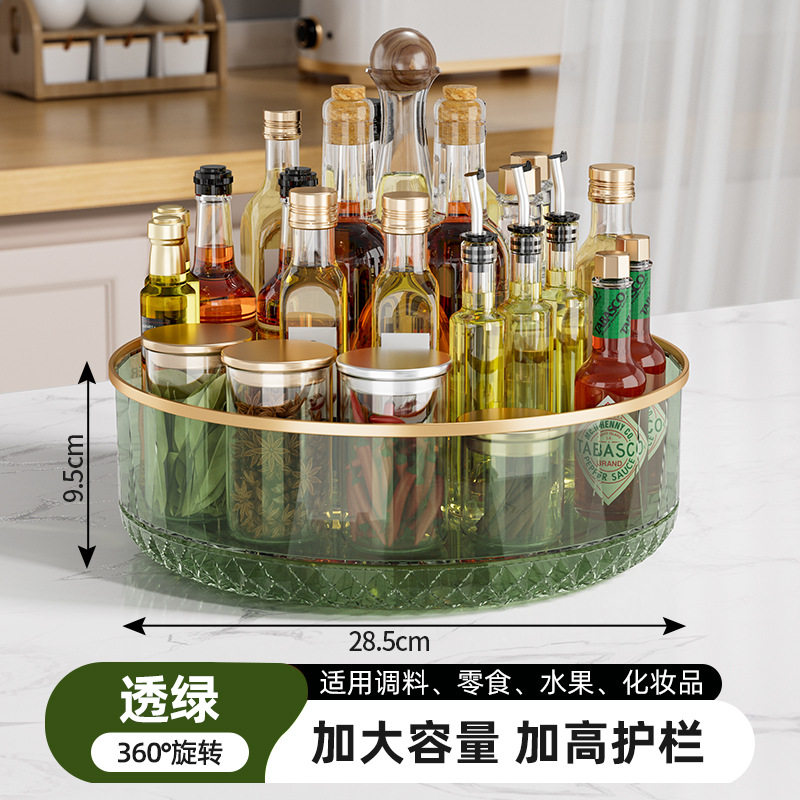 厨房调料品置物架专用大全油盐移动架子调料瓶多层台子台圆形桌面,厨房/烹饪用具,调料置物架,淘宝优惠券,粉丝福利购,淘宝优惠卷