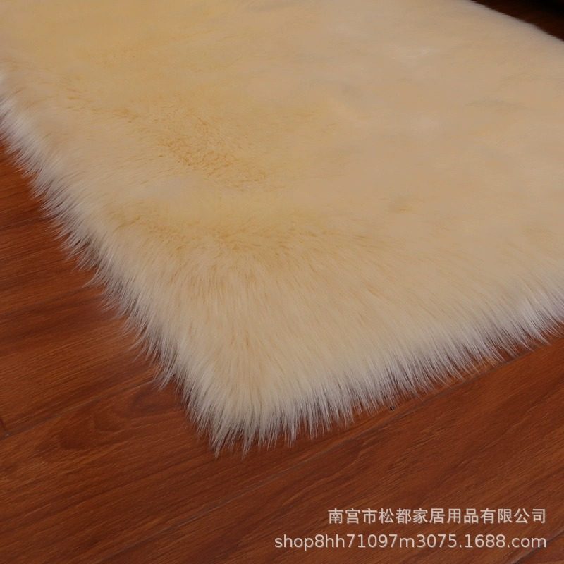 房间地毯高级感主卧室新款儿童家用极简欧式工作室办公室卧室防滑,居家布艺,床边毯,淘宝优惠券,粉丝福利购,淘宝优惠卷