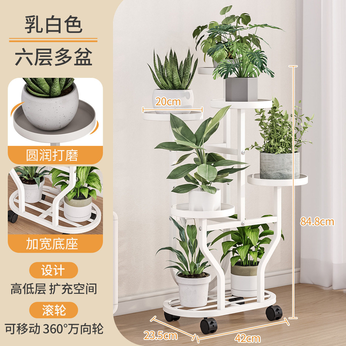 客厅摆件高端大气上档次花架新款