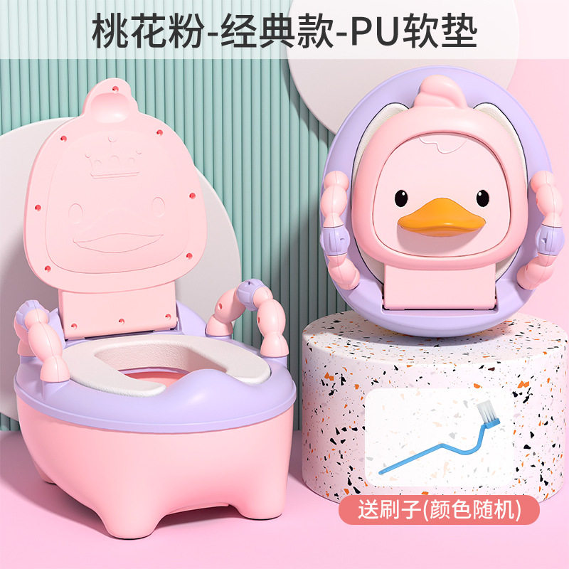 儿童马桶坐便器女宝宝专用男孩训练尿桶简易坐垫10厕所大便池垫坐,婴童用品,儿童坐便凳,淘宝优惠券,粉丝福利购,淘宝优惠卷