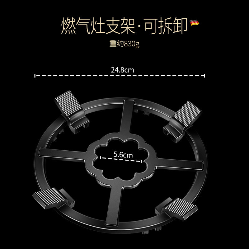 煤气灶加高托架通用不锈钢防滑垫灶台台子四爪燃气炉滑架防滑整理,大家电,烟灶聚火罩/防风罩,淘宝优惠券,粉丝福利购,淘宝优惠卷