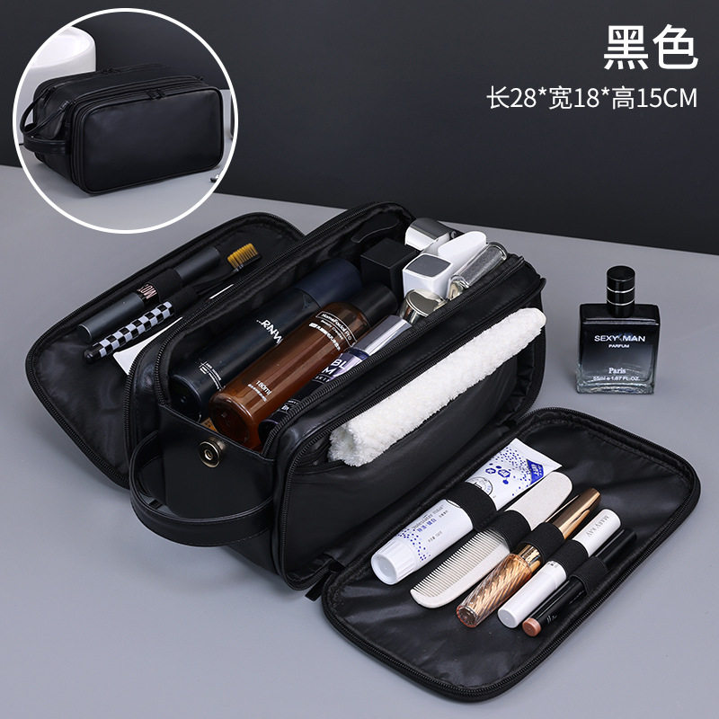 超大容量化妆包女士新款便携手提袋化妆品收纳包高级感大容量迷你,户外/登山/野营/旅行用品,洗漱包/化妆包,淘宝优惠券,粉丝福利购,淘宝优惠卷