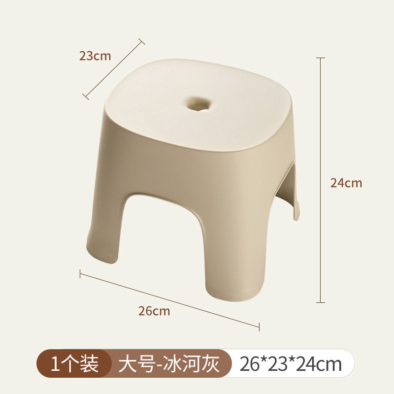 茶几小凳子儿童便携式手提式客厅用矮凳迷你足浴洗澡脚踏婴幼儿家,住宅家具,矮凳,淘宝优惠券,粉丝福利购,淘宝优惠卷