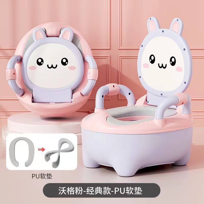 马桶儿童坐便器3岁以上训练通用专用坐厕挂墙厕所墙式脚垫圈女孩,婴童用品,儿童坐便凳,淘宝优惠券,粉丝福利购,淘宝优惠卷