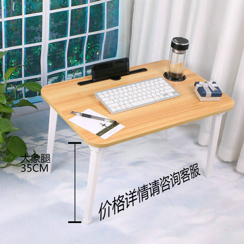 宿舍床上桌悬空折叠男便携大学生笔记本膝上桌学习桌电脑桌移动,住宅家具,床边桌,淘宝优惠券,粉丝福利购,淘宝优惠卷