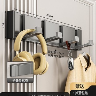 门后加长款挂衣架衣钩入户门后挂钩创意壁挂浴室背式家用多层衣服